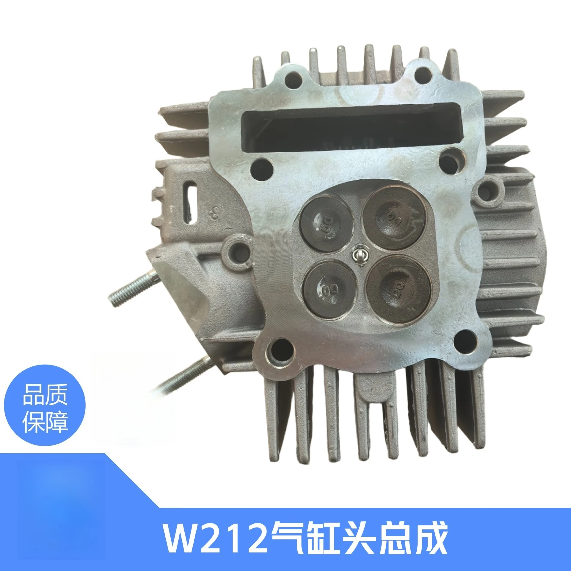 W212 Engine Cylinder Head Kit Complete Assembly Replacement Class Petrol Motor Top Quality Auto Spare Parts Vehicle Accessory