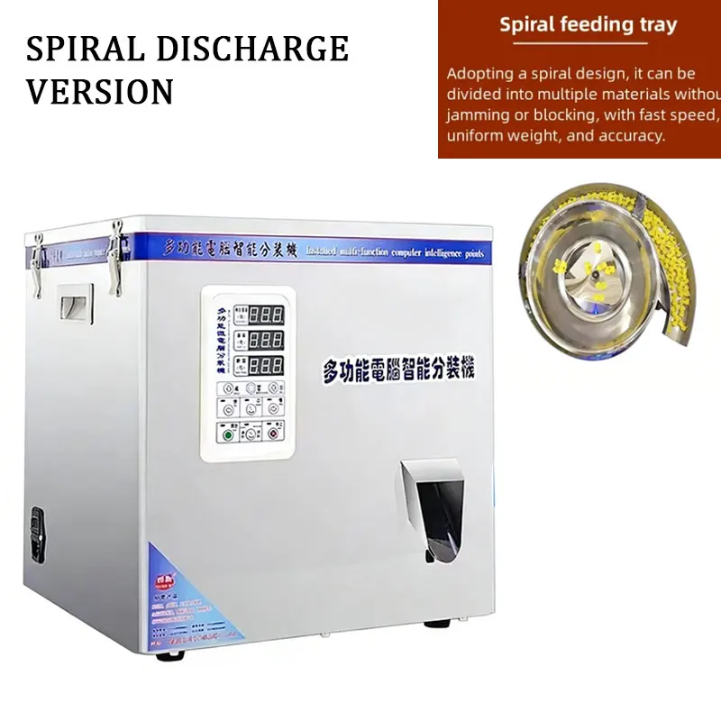 1-30g Spiral Discharge Version Automatic Racking Machine Granule Materials Medicinal packing machine filling machine