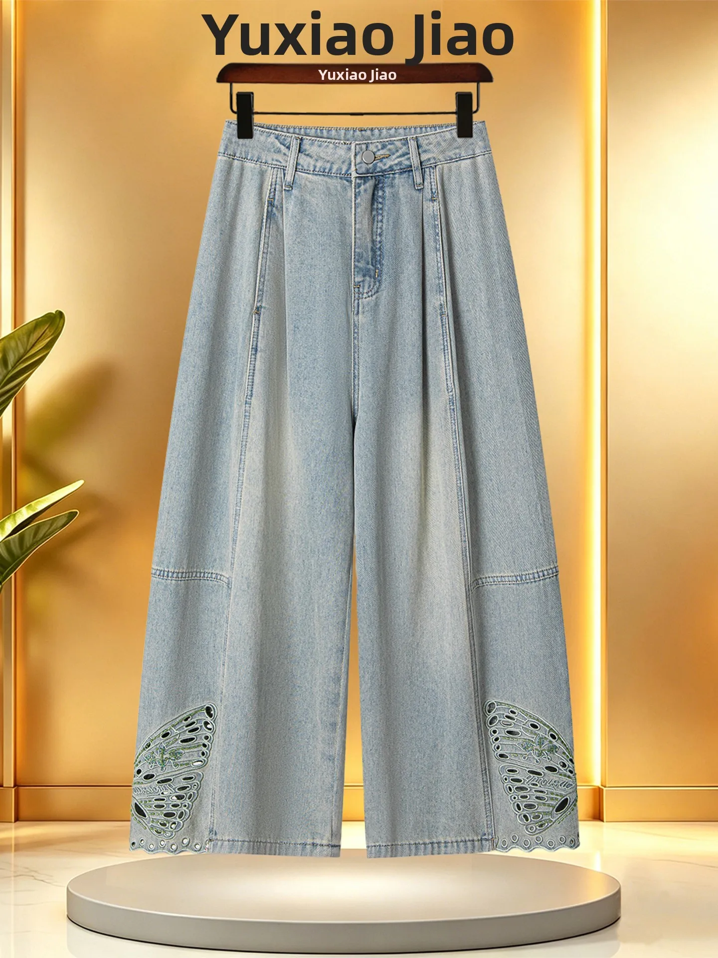 Retro  Hollow out Denim Pants Women's Summer Thin Loose Small Size Nine Point Knife Wide Leg Pants High Waist
