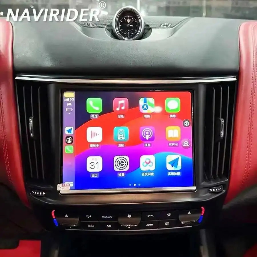 

Автомагнитола с Android для Maserati Levante 2016-2020, мультимедийный видеоплеер, стереосистема, GPS-навигация, Carplay, DSP, 4G, головное устройство