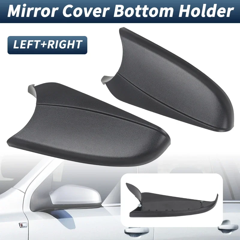 Rearview Mirror Lower Cover Holder Left Right For Vauxhall Opel Astra H MK5 2004 2005 2006 2007 2008 2009 2010 2011 2012 2013