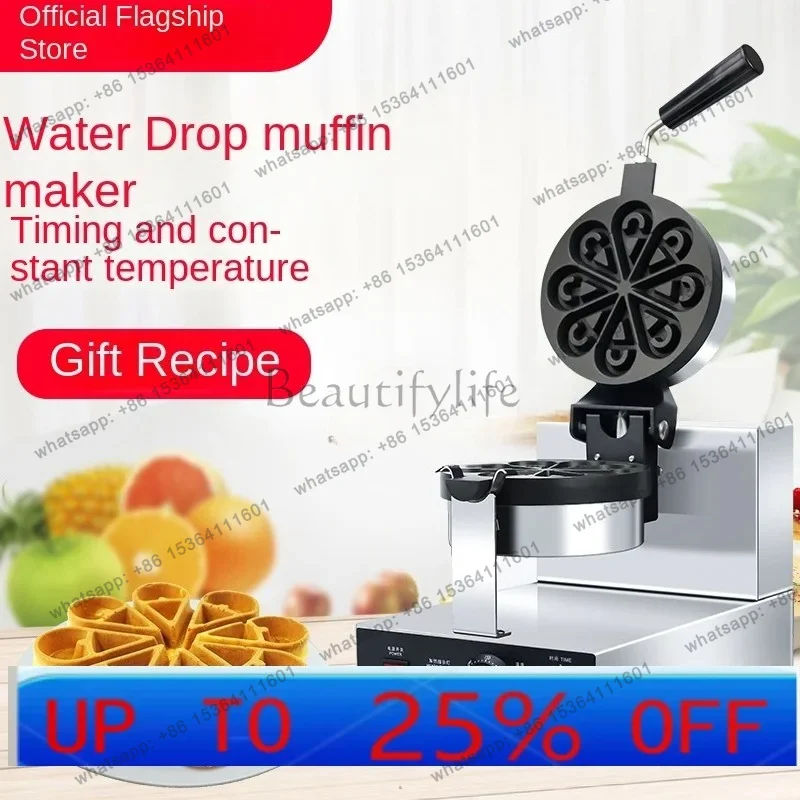 LX mm Waffle Muffin Machine Commercial Water Drop Petal Heart Shape Rotary Lattice Hearth Cake Machine