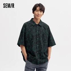 Semir Short-Sleeved Shirt For Men 2024 Summer New Oversize Men Wear Textured Top Casual Beach Style