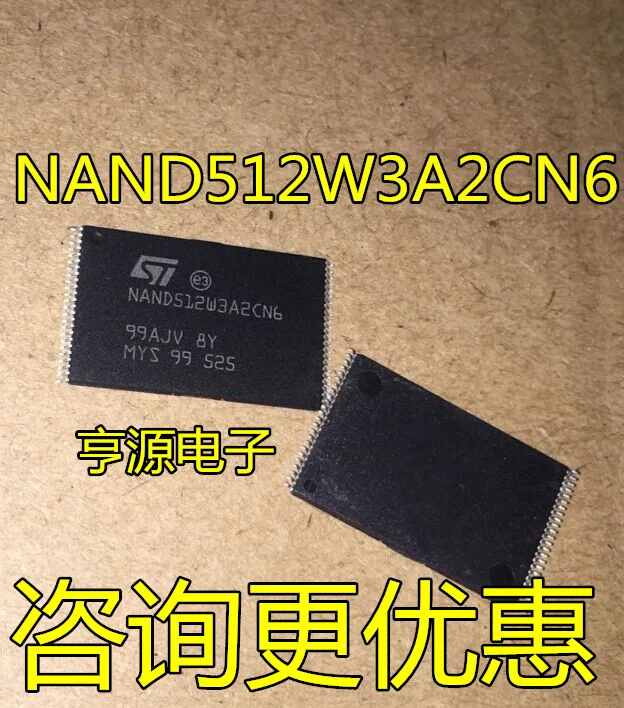 

10 шт. Оригинальный Новый NAND512W3A2CN6 TSOP48