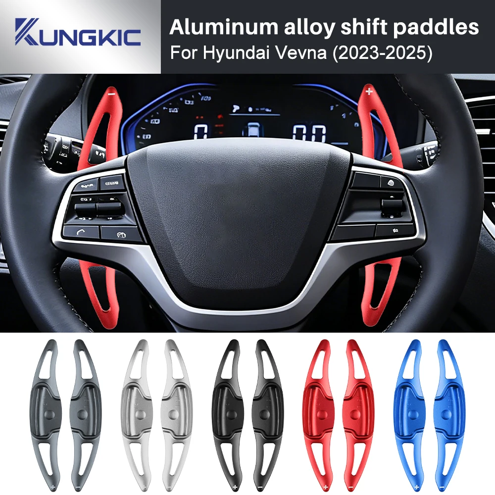 

Для Hyundai Verna 2023 2024 2025: Накладки на подрулевые лепестки переключения передач DSG, тюнинг