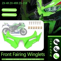 Cubierta de carenado delantero para motocicleta, protectores de protección aerodinámicos aptos para ZX-4R, ZX44, ZX4RR, ZX, 4R, ZX-4RR, ZX25R