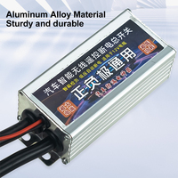 Car Battery Disconnection Isolator Main Switch 12V Universal Wireless Remote Control Leakage Protection Main Power Switch