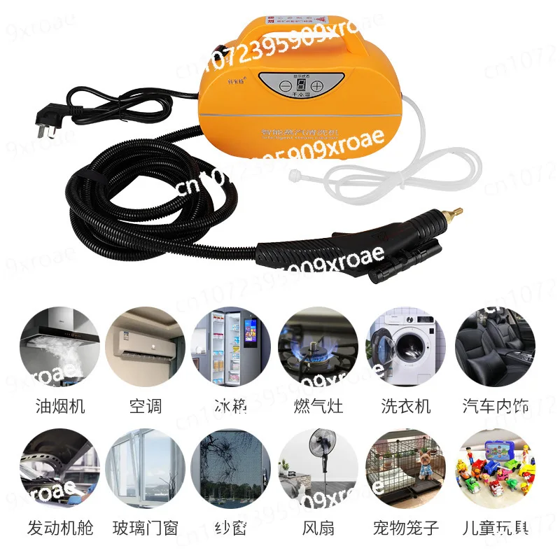 Kitchen Air Conditioner Range Hood Disinfection Pressure Steam Cleaner Household Cleaning Machine Home Appliances