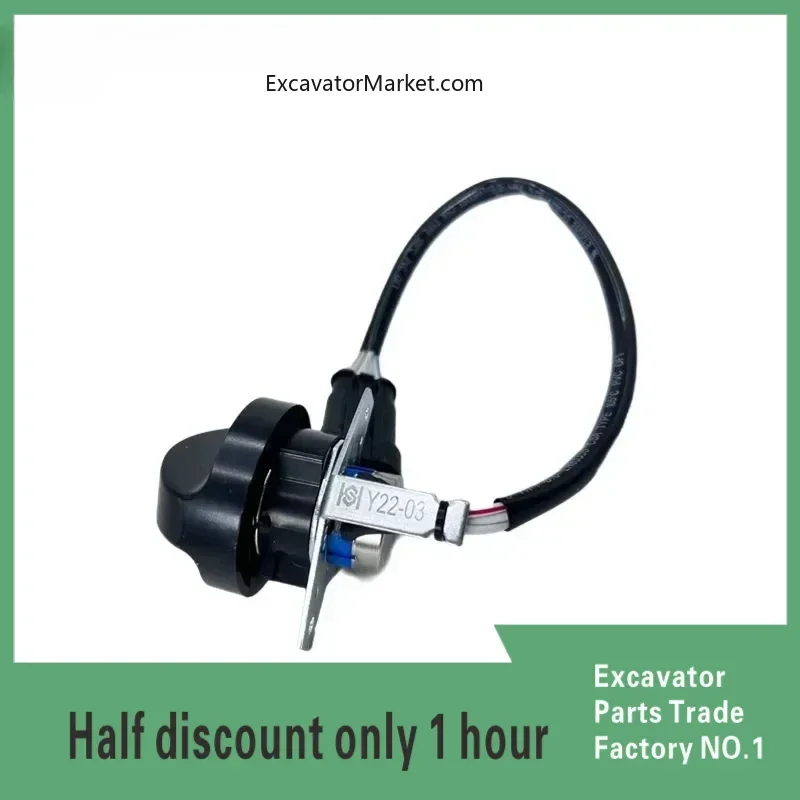 Excavator Accessories For Shanhe Intelligent SWE60 70 80 90 150 210 215 230 Accelerator Knob Gear Switch