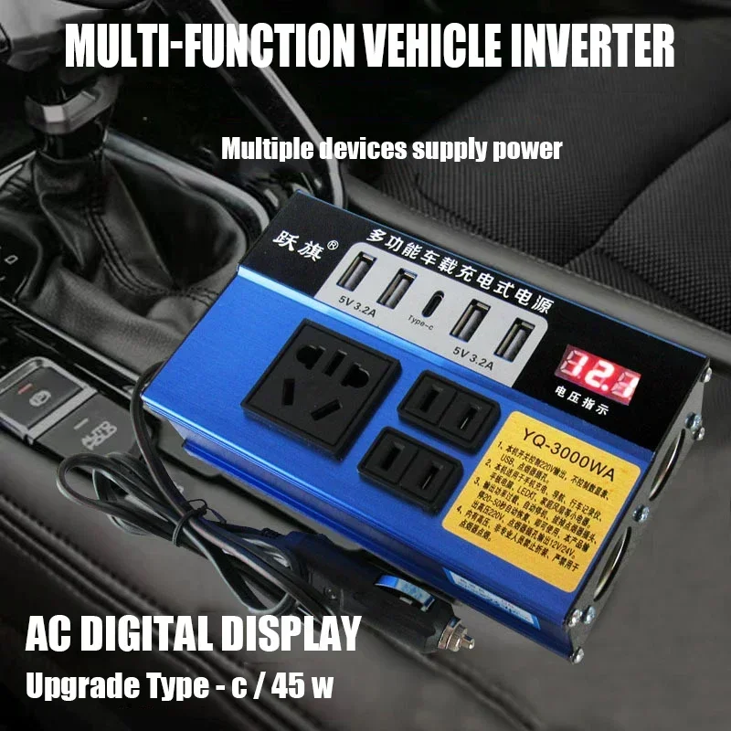 Multifunctional Car Inverter DC12V/24V To DC110V/220V 200W Peak LED Display Socket Car Power Inverter Adapter Fast Charging