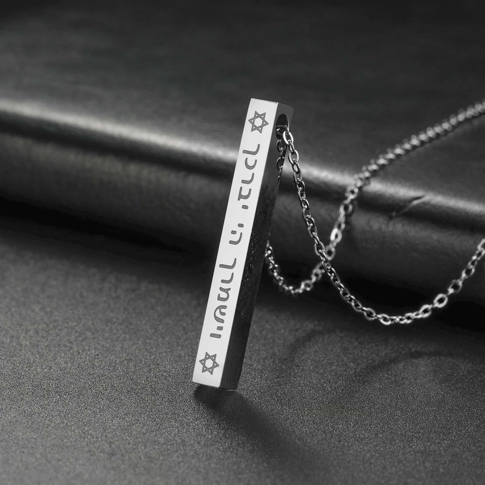 Lemegeton نجمة دافيد للنساء إكسسوارات اليهودية دلاية مكعبة مجوهرات عتيقة على الرقبة قلادة نص عبري هدية