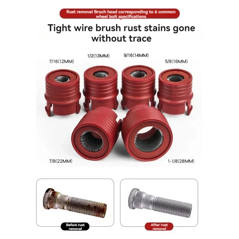 

New Auto Hub Screws Bolt Rust Removal Brush Cleaning Brush Head Auto Protection Beauty Tire Stain Removal