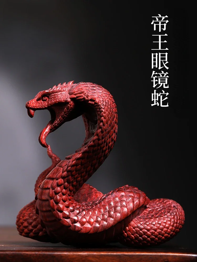 MOYU Natural Rosewood Emperor Cobra Zodiac Snake Wooden Carving Hand Piece Of Ornament Transfer Play Small Ornament Statue