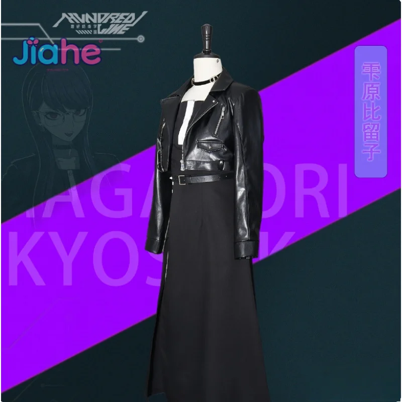 

Sizuhara Hiruko The Hundred Line -Last Defense Academy- Cosplay Costume Leather coat dress necklace belt 2025 new Halloween suit
