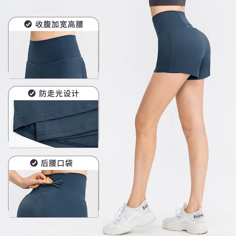 Women Yoga Sports Shorts Nylon Quick-dry Ice-feeling Loose Fake Two Pieces for Running Fitness Tennis Ladies Shorts with Pocket