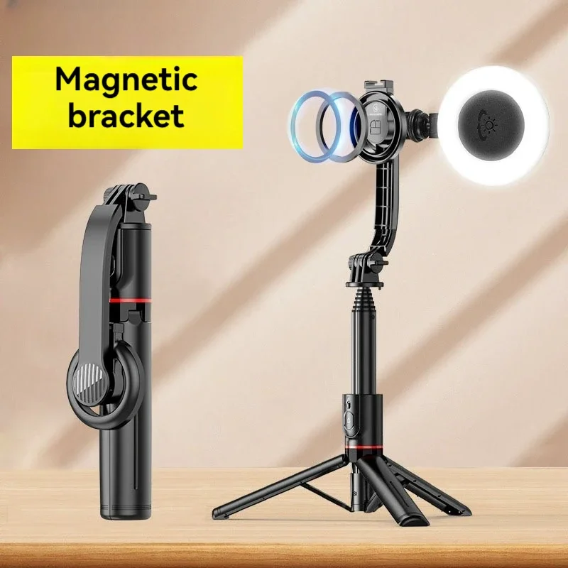 1045mm Selfie Stick Magnetic Tripod W Cold Shoe Magsafe Phone Tripod Stand Portable For IOS Android Cellphone