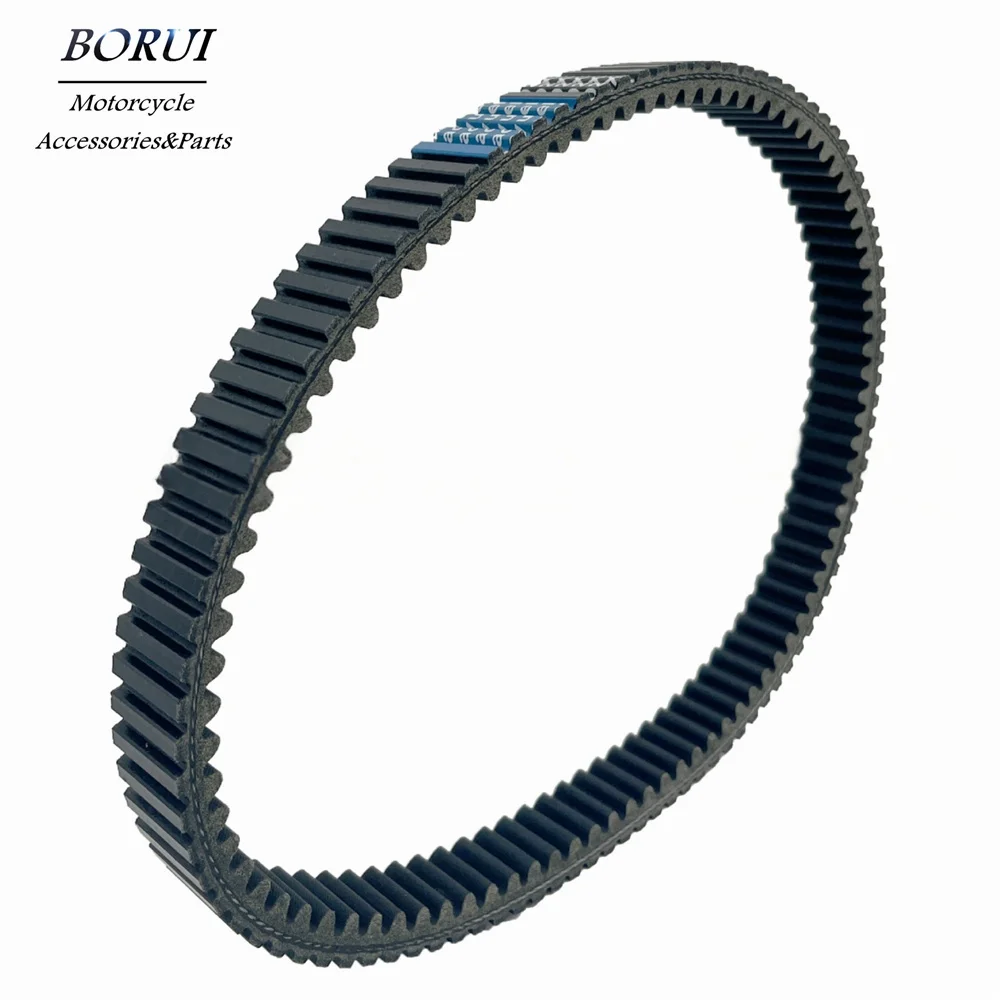 CVT Drive Belt for Kawasaki KVF400 Prairie 400 4X4 1997-1998 59011-1060 59011-1069