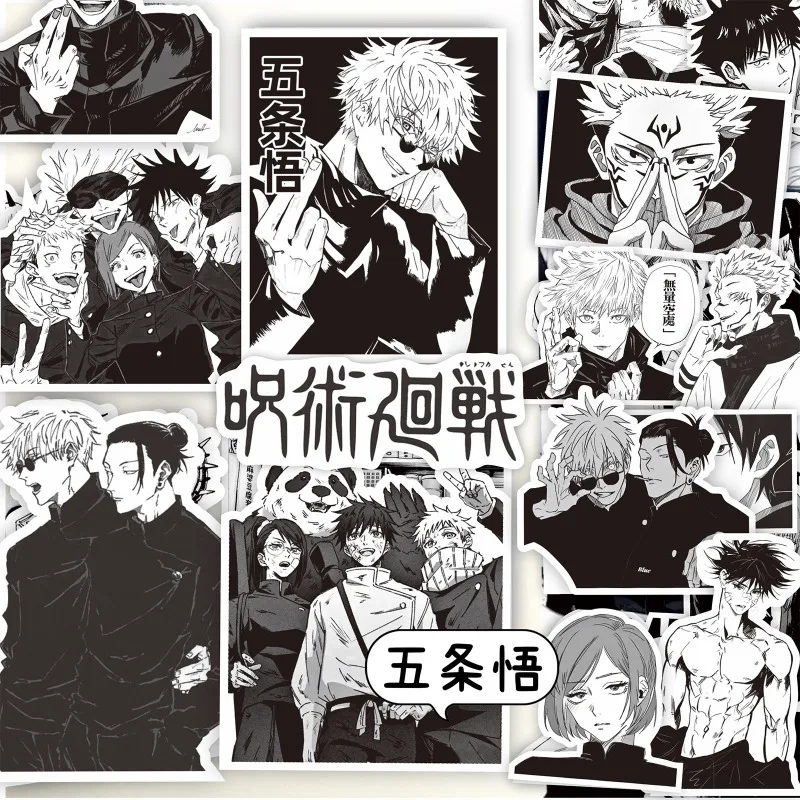80/65 Stück Cartoon Persönlichkeit Jujutsu Kaisen Kreative Graffiti Dekorative Aufkleber