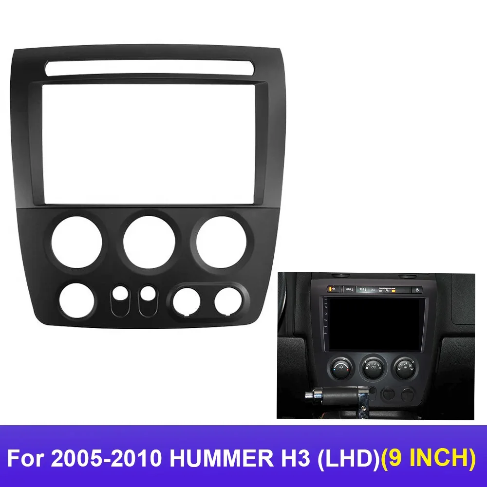 

Автомобильная рамка для CD DVD Радио Fascia Для 2005-2010 HUMMER H3 (LHD) 2DIN стерео панель для приборной панели комплект для крепления панели