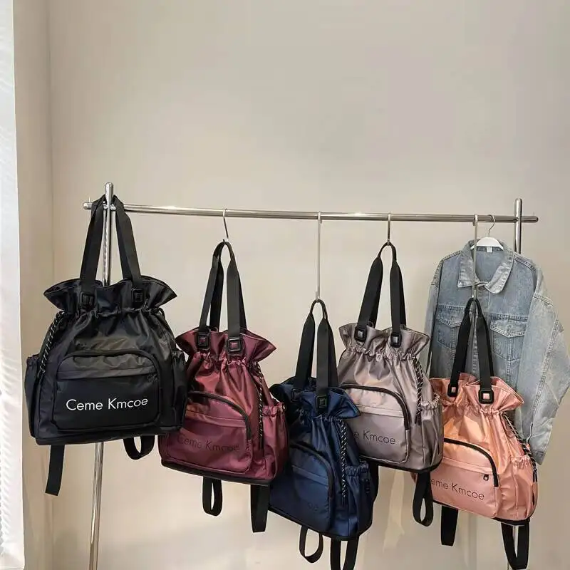 

New Stylish Drawstring Backpack for Women Large Capacity Lightweight Commuter Bag Water-Resistant Nylon Versatile Backpack