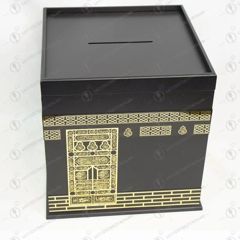 

Muslim Ramadan Gift - Eid Money Box, Black Kaaba Wooden Donation Box for Umrah & Home Tabletop Decor