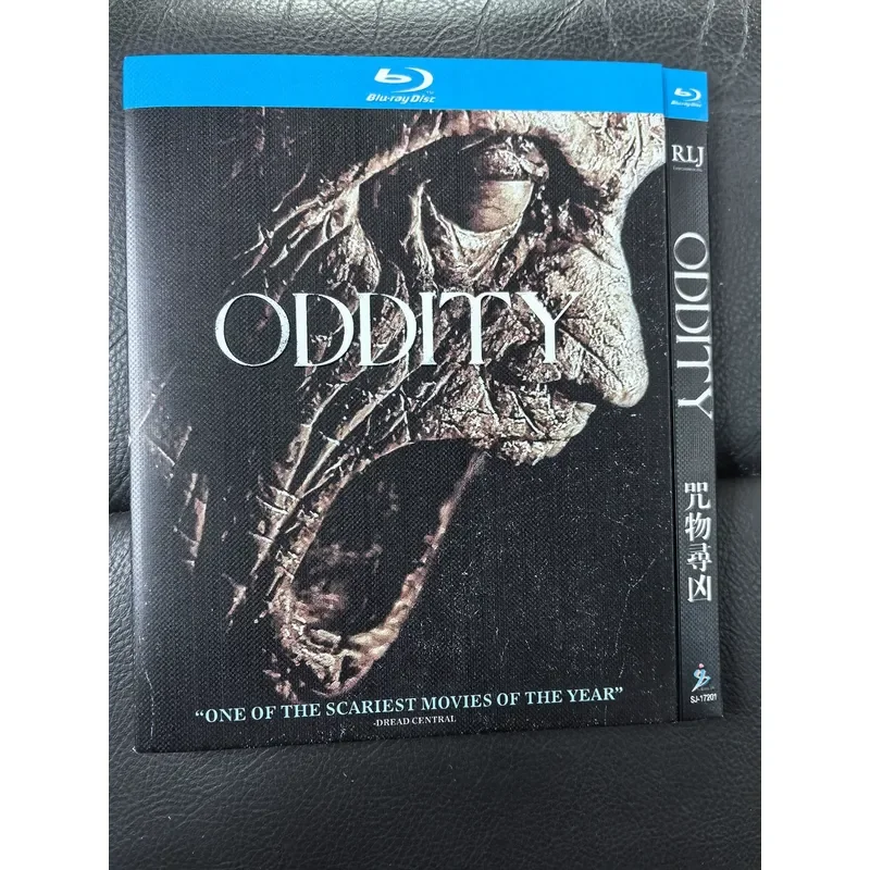 Personal Idle Out of Print Rare Blu ray DVD ODDITY Curse Object Search Personal