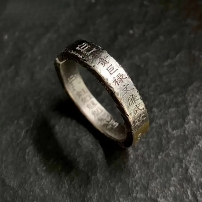 New China-Chic Design Taoist Canopy Scale Vintage Ring Marshal's Dominant Opening Ring Jewelry