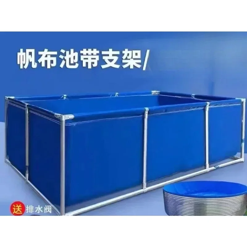 Thickened canvas fish pond scraping cloth household aquaculture tank fish farming
