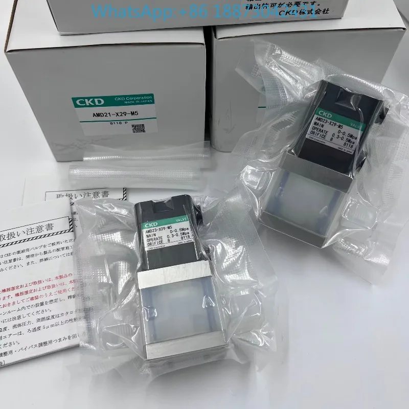 

Authentic Japanese CKD liquid medicine valve amd 012-8bup-4-1-4/ 23/20/21-x20-10bus(1PCS)