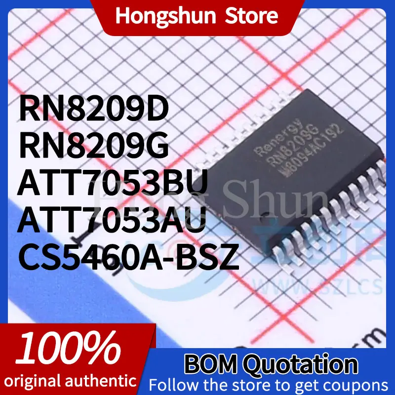 

RN8209D RN8209G CS5460A-BSZ ATT7053AU ATT7053BU PC phone case