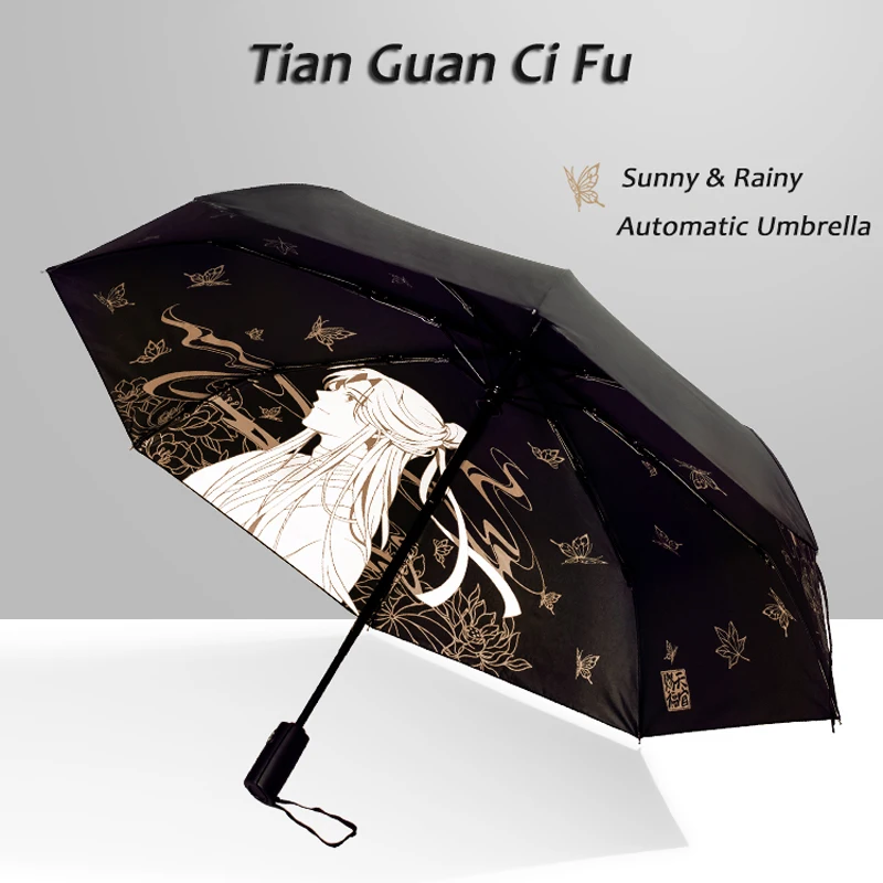 

Tian Guan Ci Fu Xie Lian Hua Cheng Umbrella Fully Automatic Umbrella UV Protection Sun Rain Umbrella Heavens Official Blessing