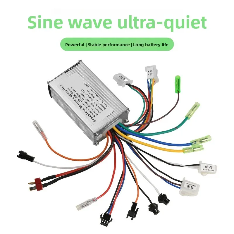 Universal 24V36V48V15A with lock handle 250-350W sine wave three-mode controller for electric vehicles