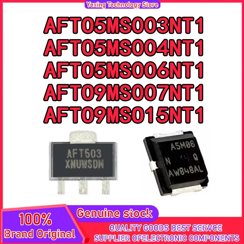 

AFT05MS003NT1 AFT503 AFT05MS004NT1 AFT504 AFT05MS006NT1 A5M06 AFT09MS007NT1 A9M07 AFT09MS015NT1 SMD чип IC новый оригинальный