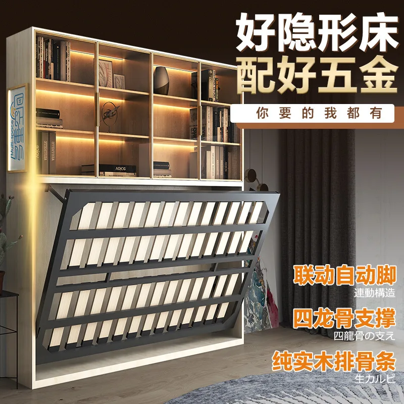 Stacked bed function Invisible keel bed wall Folding Plate bed Rollover flap Multifunctional  Fei accessories Folding