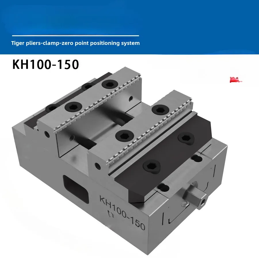 Four or five axis machining center CNC concentric vice, self-centering fixture