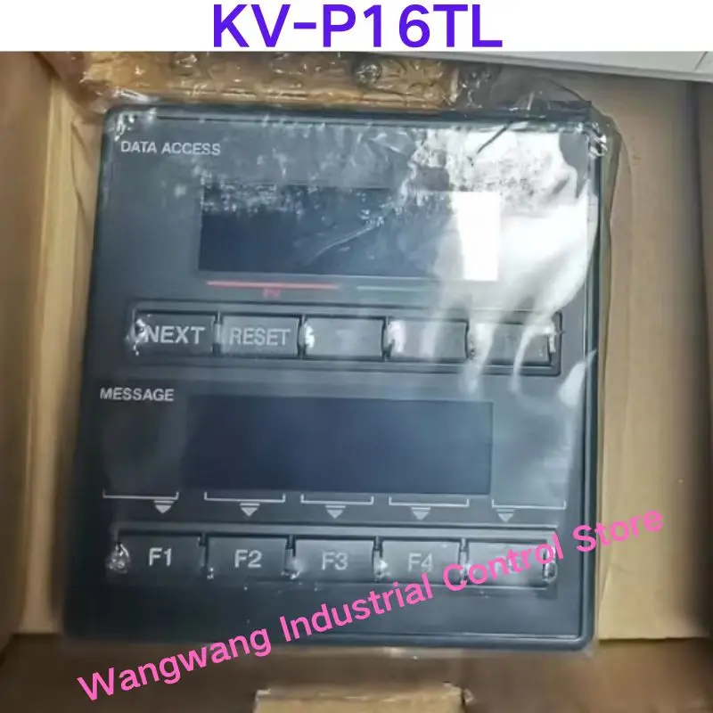 Brand-New Programma…