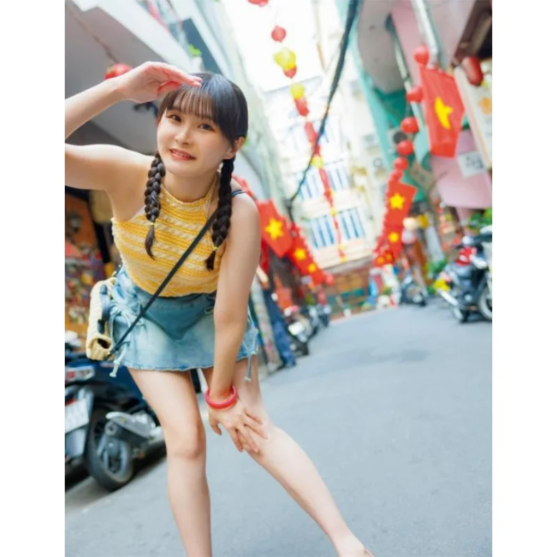 E-io-per-himitsu-aiyama-moyou-kodansha-9784065391167-libro