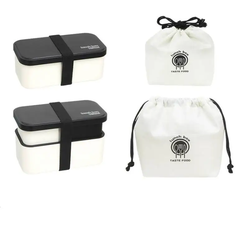 Adult Japanese Bento Box All-in-One Stackable Lunch Box with Removable Cutlery Set And Sealing Tape Microwave & Dishwasher Safe