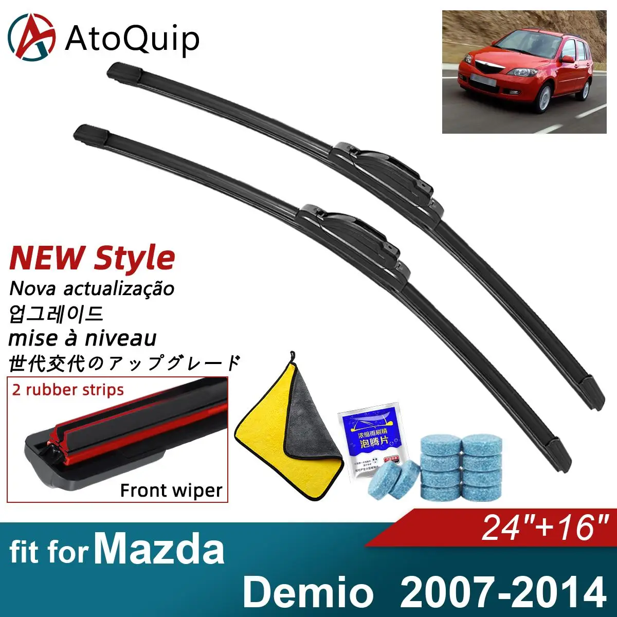 Double Rubber Car Wiper Blades for 2007-2014 Mazda Demio Front Rear Windscreen Windshield Wipers Car Accessories