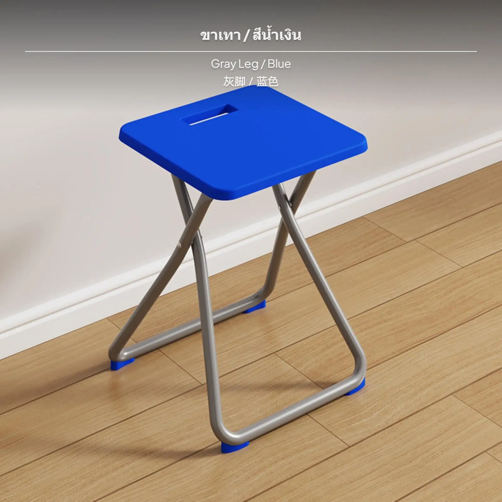 Multifunctional Folding Stool Stackable Household Seat Plastic Metal Stool for Patio and Kitchen Use