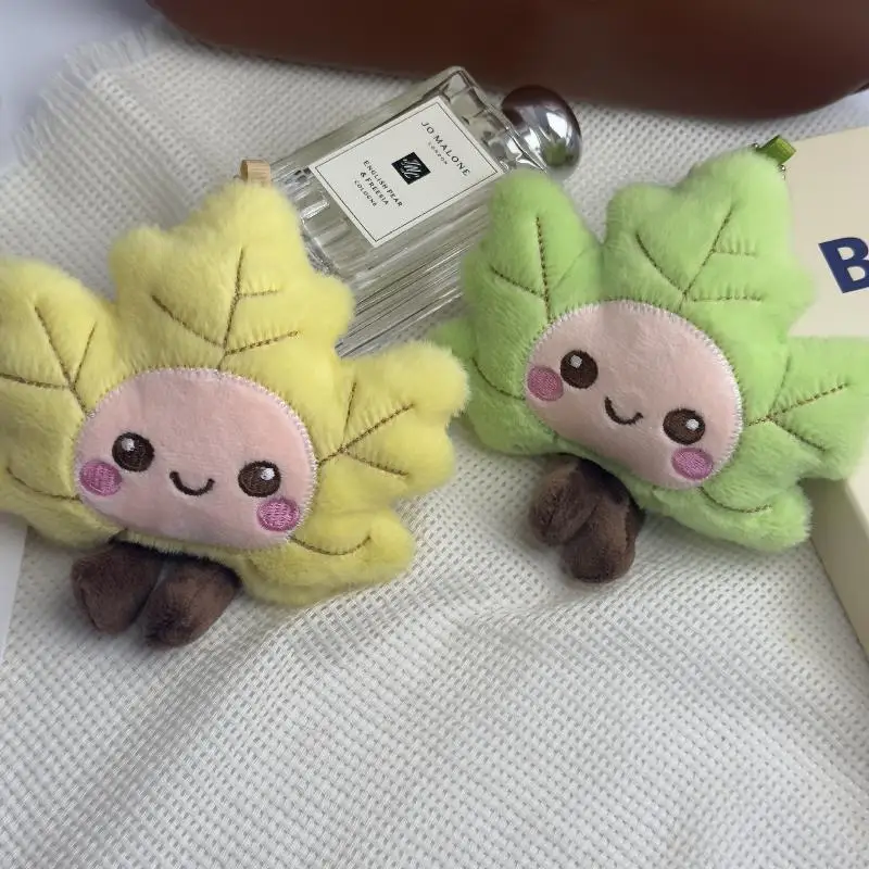 

Unit Nuptial Clutch Charm, Trendsetting Faux Maple Leaf, Cute Soft Toy Doll Keyholder, Gift for Friend