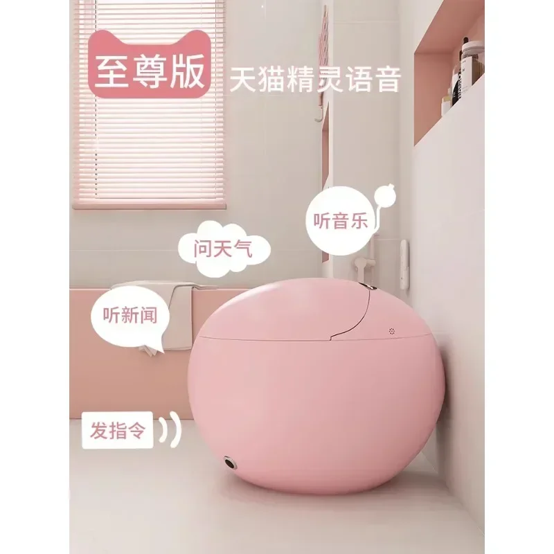 

Hot SalesHot SalesKIRIN Egg-Shaped Smart Toilet Pink Series