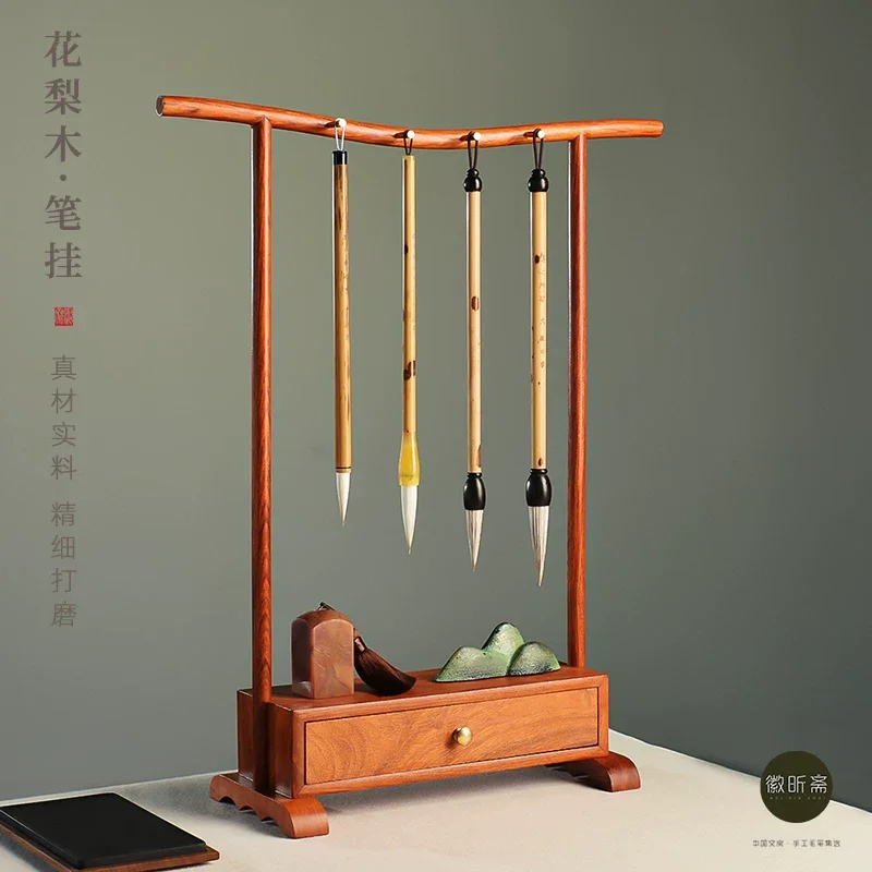 Rosewood Brush Stand with Drawer Multifunctional 8 Pin Calligraphy Pen Rack Large Four Treasures Holder Creative Study Decor