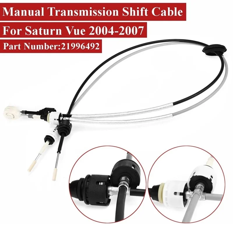 21996492 Manual Transmission Shift Cable for Saturn Vue 2004 2005 2006 2007 Auto Replacement Parts