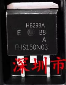 (Product quantity: 10 pieces)   Original IC  FHS150N03   FHS80N07