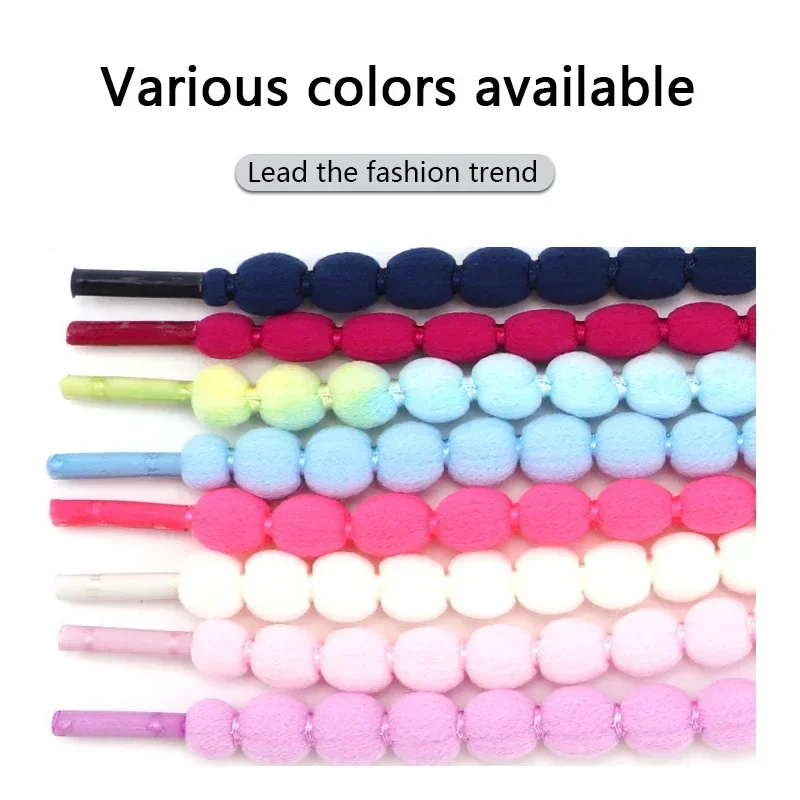 1 Pair Shoelaces for Sneaker Round Shoe Laces Fashion Beaded Young Men and Women Non Fading Accessories Shoestring