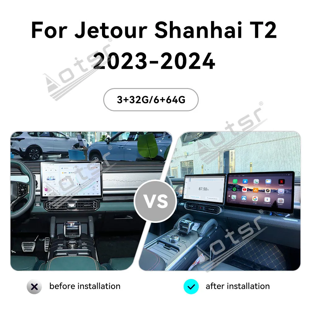 

15.6 Inch Co-pilot Screen For Jetour Shanhai T2 2023-2024 Touch Screen Multimedia Player GPS Navigation Headuint Car Accessories