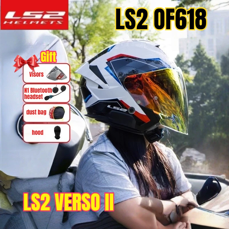 

Original LS2 OF618 Motorcycle Helmet Capacete VERSO II 3/4 Open Face Helmet Double Lens Scooter Half Helmet Capacetes de Moto
