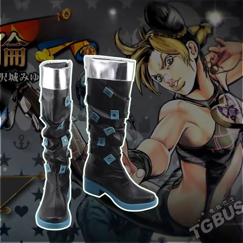 

Обувь для косплея по аниме-игре JoJo's Bizarre Adventure: Ботинки Джолин Куджо, аксессуары и реквизит для костюма на Хэллоуин