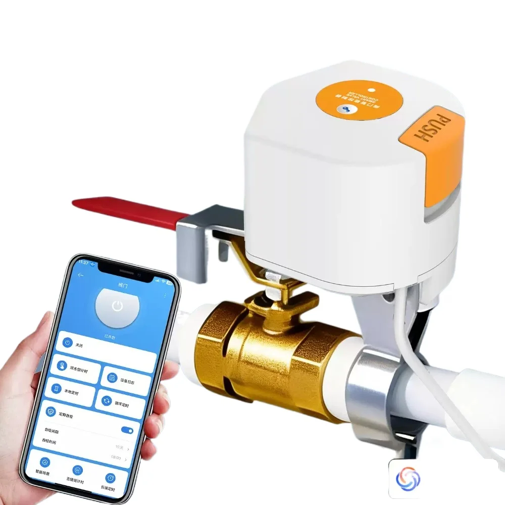Mesh2.0 Intelligent Valve Manipulator For Mijia APP, Gas Leakage Automatic Shutdown Controller